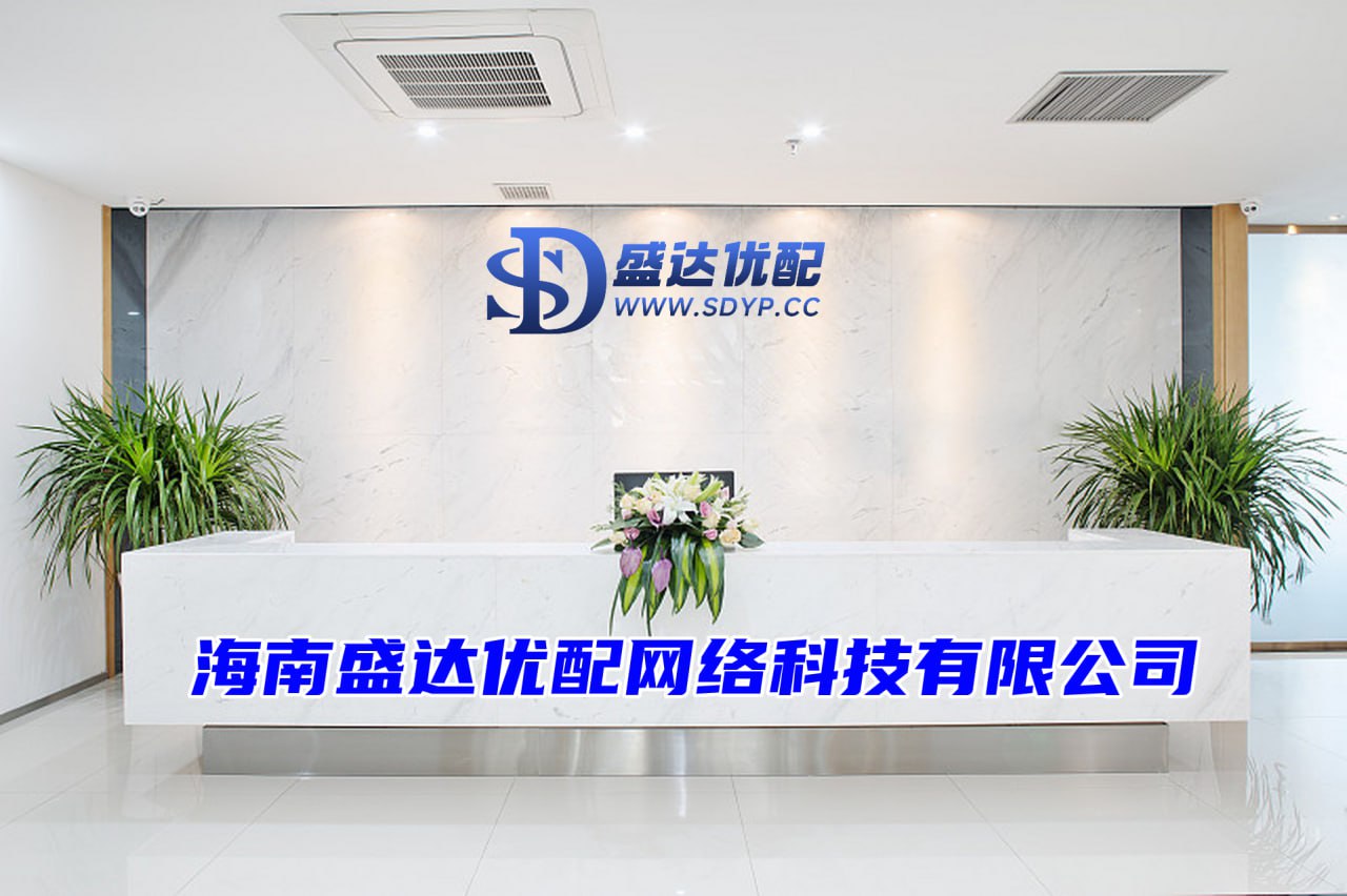 第二证券-最安全靠谱的配资公司-股票上杠杆资金-股市配资在线登录